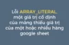 Sửa lỗi ARRAY_LITERAL, một giá trị cố định của mảng thiếu giá trị của một hoặc nhiều hàng google sheet